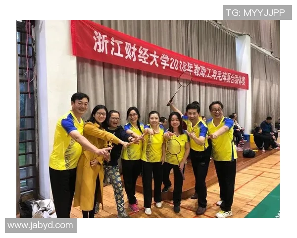 武汉羽毛球队的精神力量与发展历程深度解析