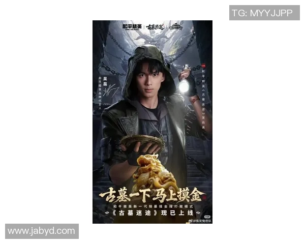 吴磊在CSGO世界中的成长与挑战深度剖析