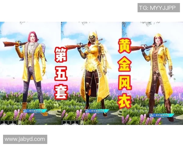 和平精英热议LNG耐力争议背后的战术与策略分析