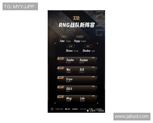 对话黄敏：回顾CSGO职业生涯的挑战与成就