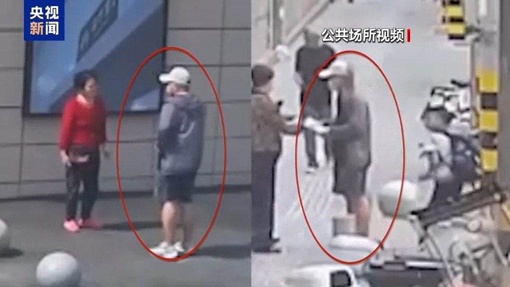 星空·体育中国综合不只能模拟你的脸 还能模拟你的声线……这些AI新骗术要警觉(图11)