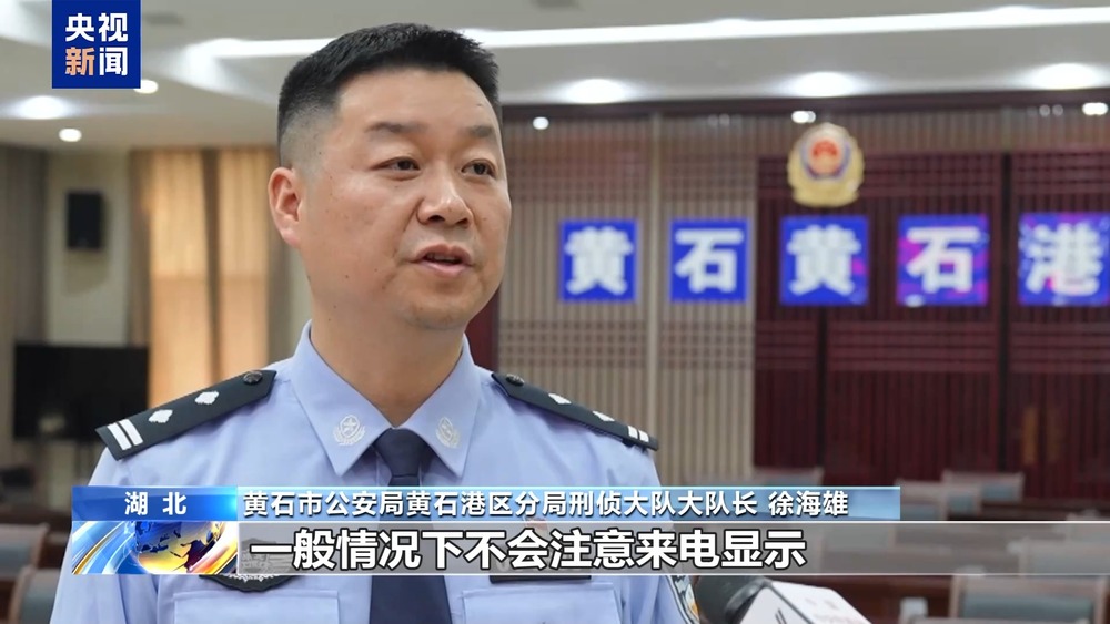 星空·体育中国综合不只能模拟你的脸 还能模拟你的声线……这些AI新骗术要警觉(图10)
